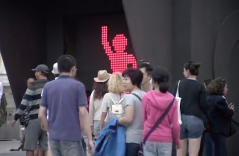 The Dancing Traffic light