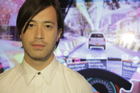 Hyperreality Extract by Keiichi Matsuda for Dezeen and Mini Frontiers exhibition at London Design Festival