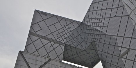 CCTV-OMA–Philippe-Ruault_dezeen