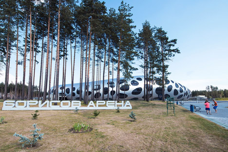 Football Stadium Arena Borisov by Ofis