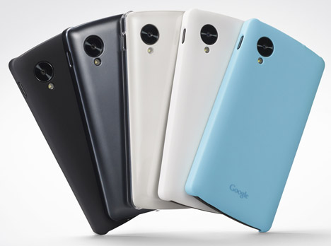 Google Nexus tablet
