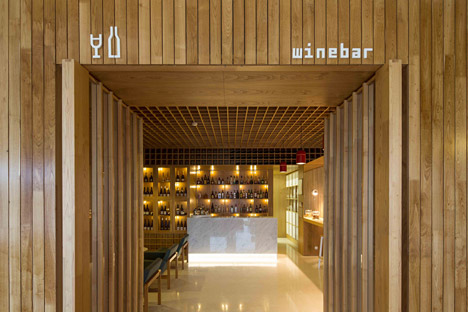 Hotel Minho by Virgula i