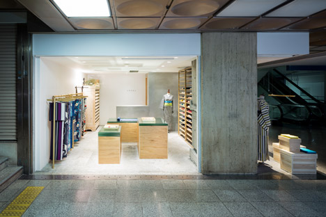 Kimono store in Kobe by Yusuke Seki