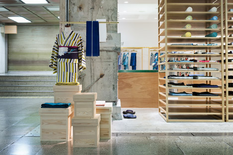 Kimono store in Kobe by Yusuke Seki