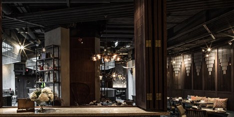 Mott32 by Joyce Wang Studio