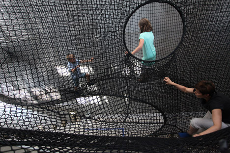 Net Linz OK center for contemporary art Numen/For Use