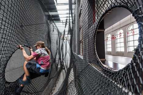 Net Linz OK center for contemporary art Numen/For Use