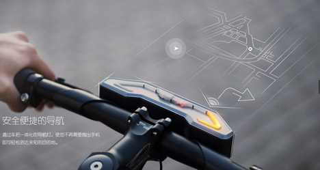 Dubike smart bicycle by Baidu