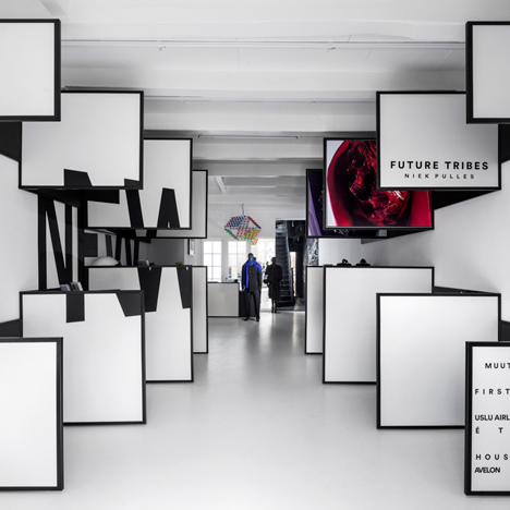 Frame Store by i29