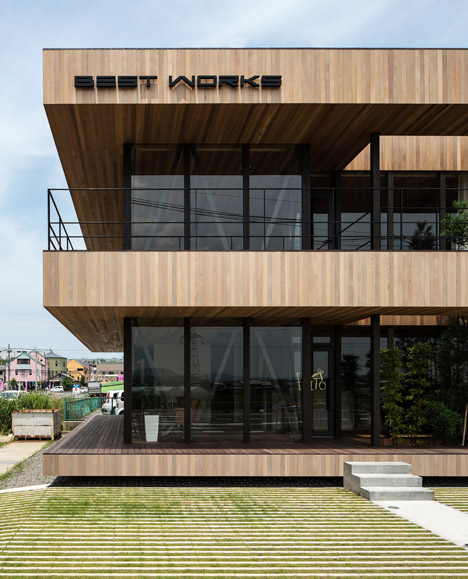 Glass + Wood by Hironobu Hamada