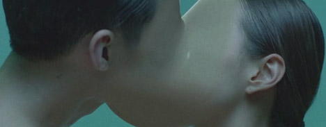 Heo music video by Goatee