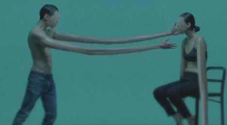 Heo music video by Goatee