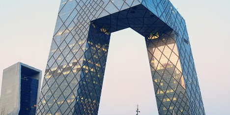 OMA CCTV building Beijing