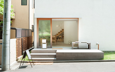 Oeuf by Flat House