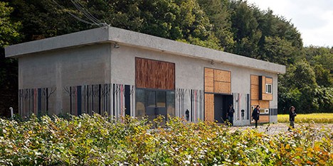 Unforgettable House in Pohand by Studio Gaon