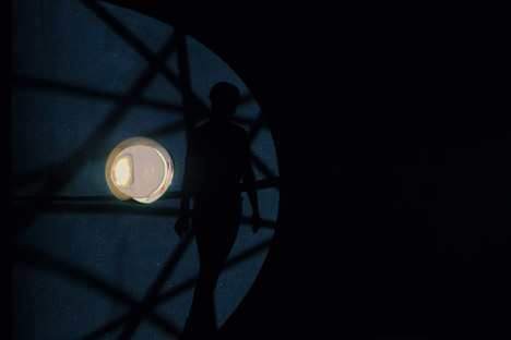 Contact at Fondation Louis Vuitton by Olafur Eliasson