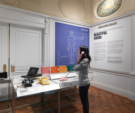 Carnegie Mansion by Cooper Hewitt
