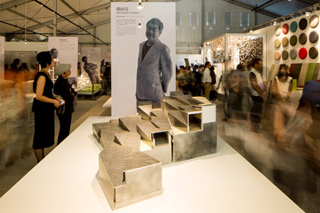 Tokyo Designer Week 2014 promotion