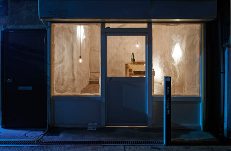 Yorunoma by Naoya Matsumoto Design