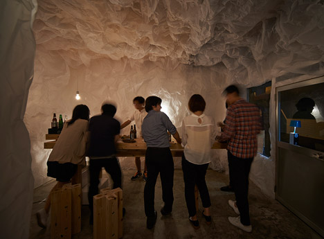 Yorunoma by Naoya Matsumoto Design