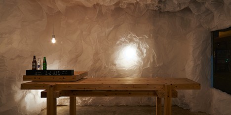 Yorunoma by Naoya Matsumoto Design