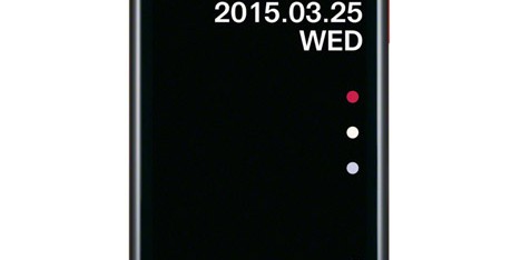Infobar A03 smartphone for KDDI's au range by Naoto Fukasawa