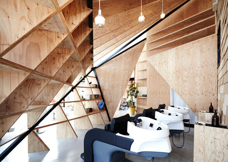 Slundre by Cohta Asano / BHIS