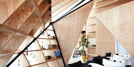 Slundre by Cohta Asano / BHIS