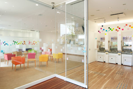 Sugamo Shinkin Bank by Emmanuelle Moureaux