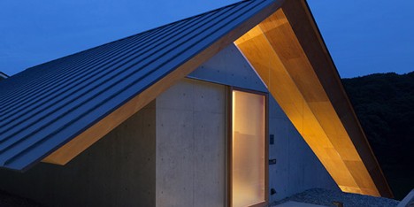 Dezeen Mail #238