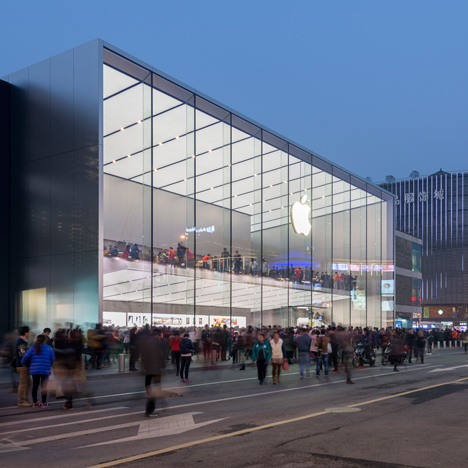 Dezeen Mail #241