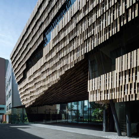 Daiwa Ubiquitous Computing Research Building by Kengo Kuma