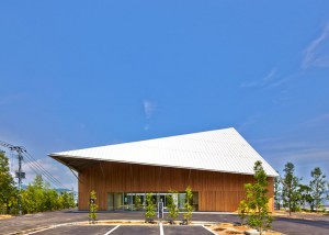 Garden Terrace Nagasaki Royal Terrace hotel building by Kengo Kuma