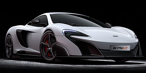 McLaren 675 LT supercar