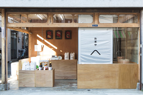 OKOMEYA rice shop by Schemata Architects