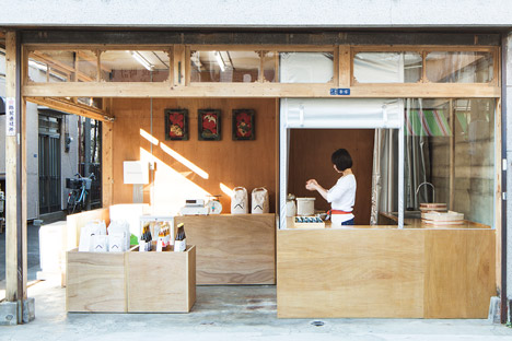 OKOMEYA rice shop by Schemata Architects