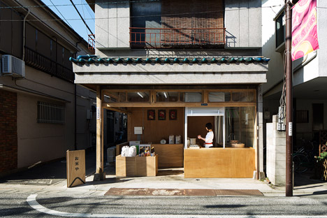 OKOMEYA rice shop by Schemata Architects