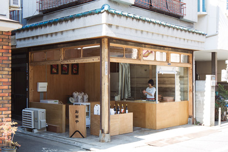 OKOMEYA rice shop by Schemata Architects