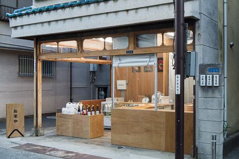 OKOMEYA rice shop by Schemata Architects
