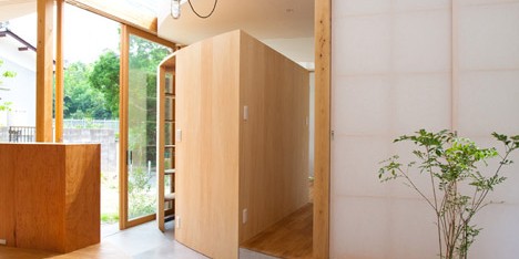 Park and House by Tsuyoshi Kawata