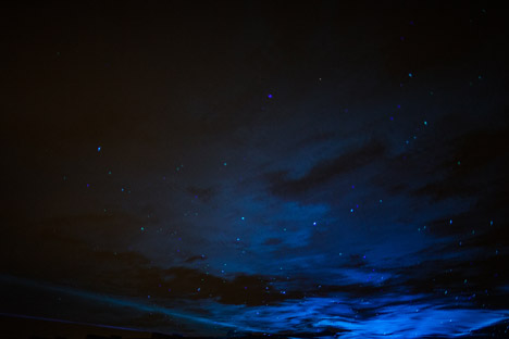 Waterlicht by Daan Roosegaarde