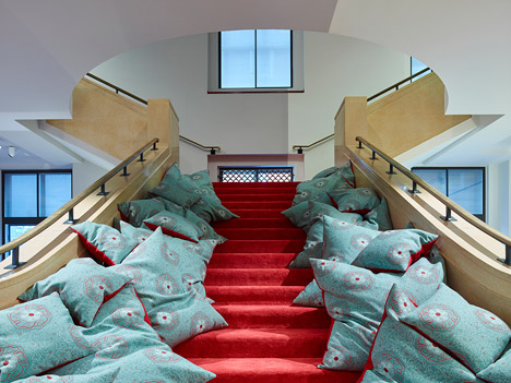 Reading Room by AOC