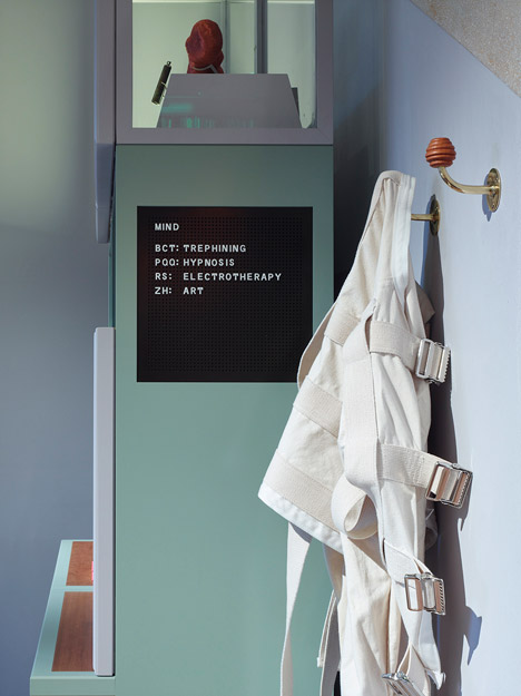 Reading Room by AOC