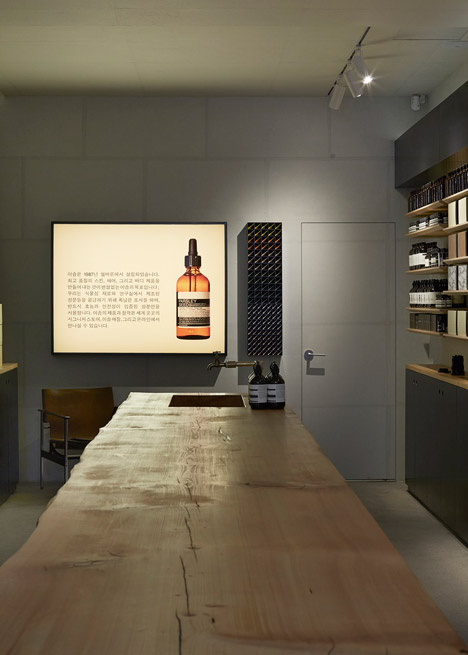 Aesop Garosu-Gil Seoul by Wise Architecture