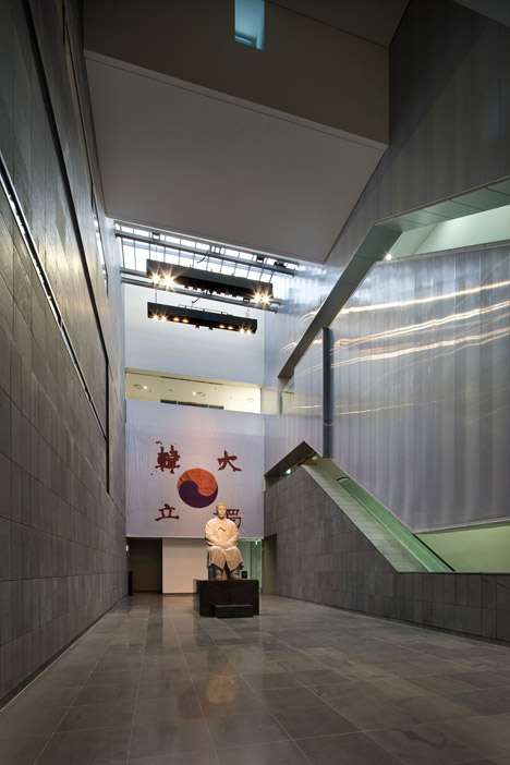 Ahn Jung-geun Memorial Hall by D-Lim Architects