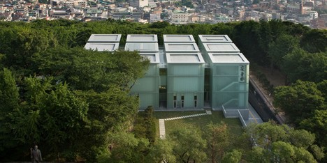 Ahn Jung-geun Memorial Hall by D-Lim Architects