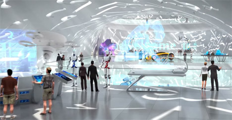 Dubai Museum of the Future