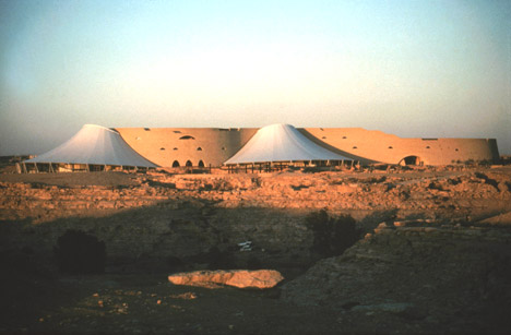 Diplomatic Club, 1980, Riyadh, Saudi Arabia