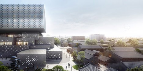 Guardian Art Center by Ole Scheeren