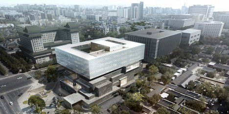 Guardian Art Center by Ole Scheeren